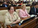 52-я сессия Алтайского краевого Законодательного Собрания